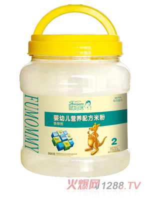 �x�����F�\�}yingye�׷�Ͱ�b2��