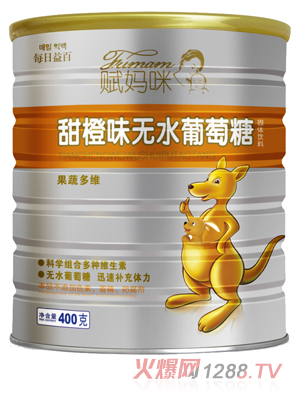 �x�������ζ�o(w��)ˮ������