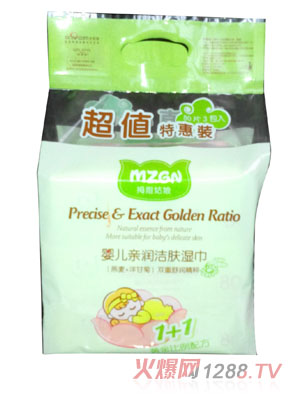 Ĵָ����yinge�H�����w������B��