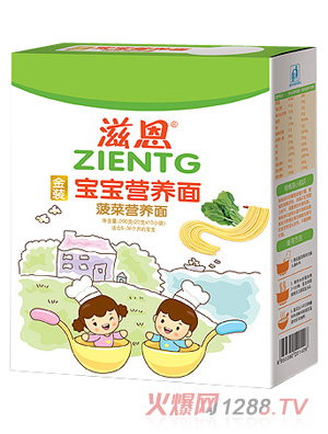 �̶����ˌ����I(y��ng)�B(y��ng)��