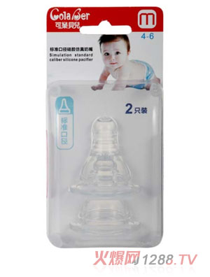 �ɘ�(l��)ؐ����(bi��o)��(zh��n)�ڏ����z��������M�a