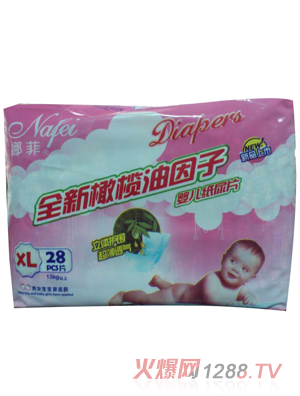 �ȷ�피�(j��)���o(h��)��ˬ����ƬXL�a