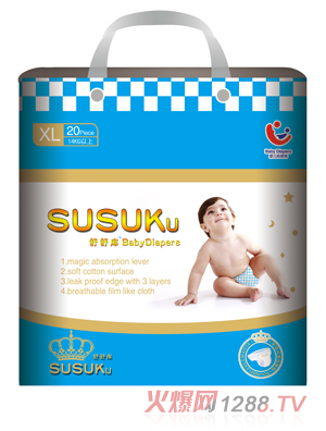 �����yinge����ѝXL�a