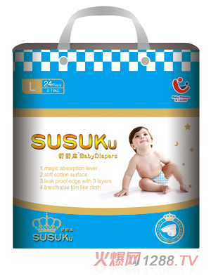 �����yinge����ѝL�a