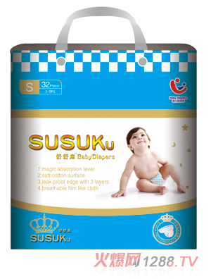 �����yinge����ѝS�a