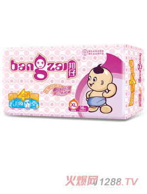 ���г���yinge����ѝXL16Ƭ