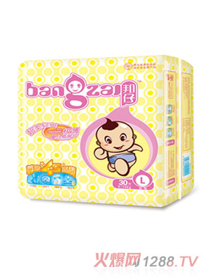 ���г����pˬ�O��yinge����ƬL30Ƭ