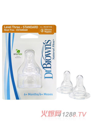 ���ʲ�ʿ����3��(bi��o)��(zh��n)����(2���b)