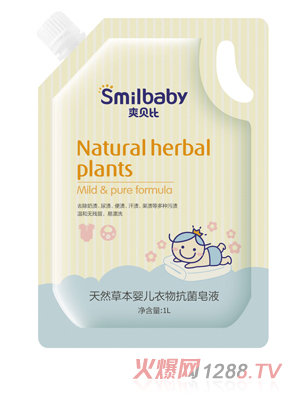 ˬؐ����Ȼ�ݱ�yinge���￹����Һ