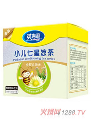 Ӣ����С�����Ǜ���