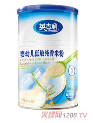 Ӣ����yingye�������׷�