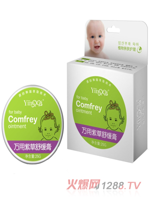 С����yinge�f(w��n)���ϲ��澏��25g