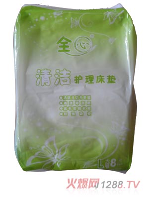 ȫ�Ŀ�ϴ�o��|