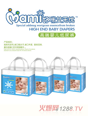 媽咪艾無(wú)憂紙尿褲（L）