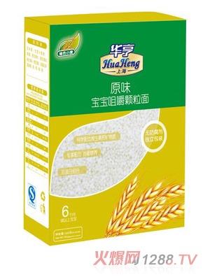 �A��ԭζ�����׽��w����