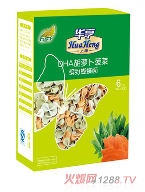 �A��DHA���}�������_��������