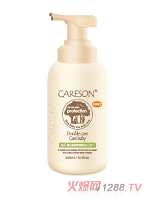 �Ӄ��냺�r������ϴ�����һ