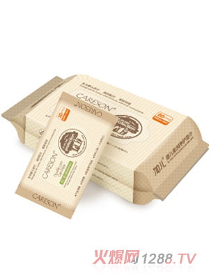 �Ӄ�yinge�᝙���o(h��)���