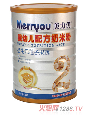 ������(y��u)����Ԫɏ�ӹ���yingye���׷�