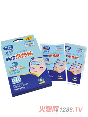 ��֮�Z(y��)yinge�����˟��N