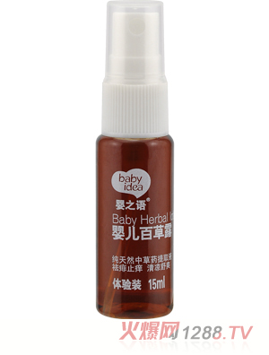 ��֮�Z(y��)yinge�ٲ�¶�w�(y��n)�b