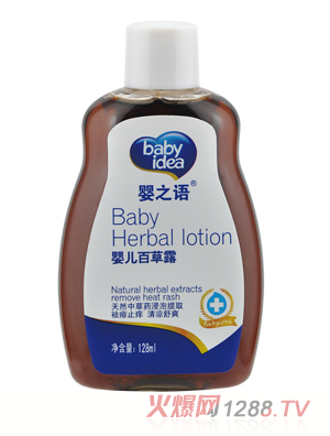 ��֮�Zyinge�ٲ�¶