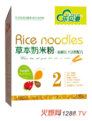 ��(l��)ؐ�˺���ɏ�����ǲݱ����׷�2�κ��b