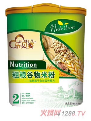 ��ؐ�˺���ɏ�ӴּZ�����׷�2��