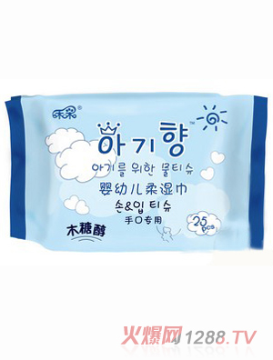 禾采yingye柔濕巾25片啟封裝