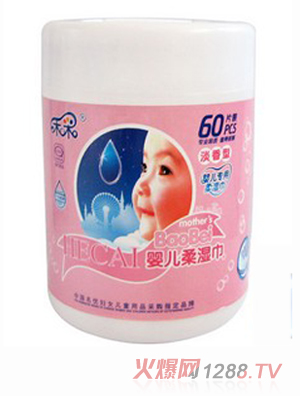 禾采60抽筒媽咪寶貝濕巾 淡香型