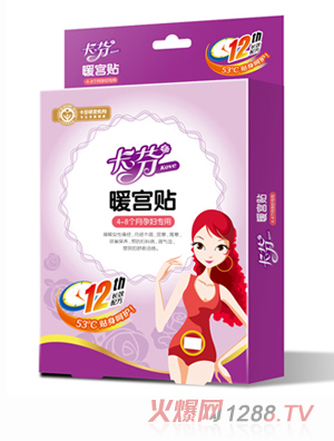 ���ҋ���ů�m�N