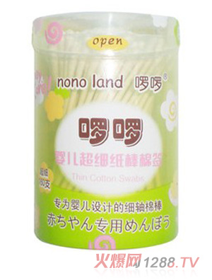 ����yinge����(x��)�����ް�160֧