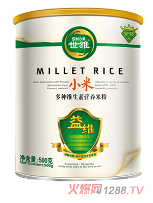 ����С�׶�N�S���ؠI�B(y��ng)�׷�