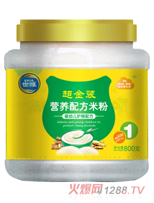 ���ų����byingye�o���I�B(y��ng)�׷�