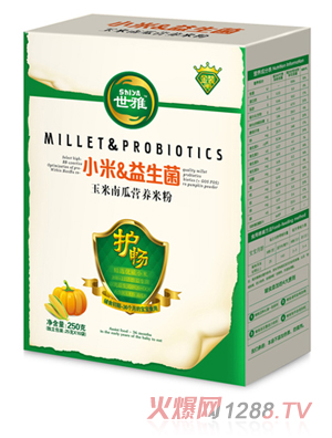 ����С�������������ϹϠI�B(y��ng)�׷�