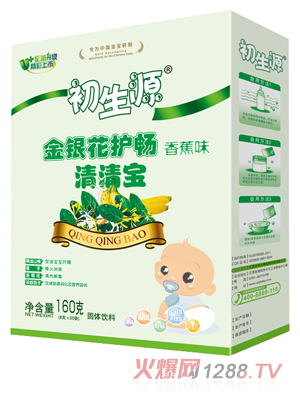 ����Դ���y�����匚���b