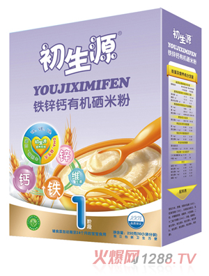 ����Դ�}�F�\�ЙC(j��)���׷�1��