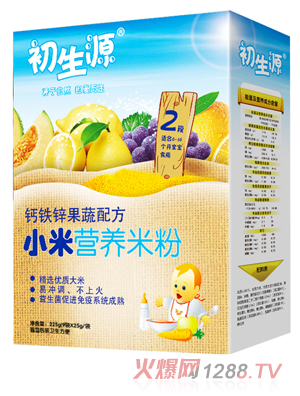 ����Դ�}�F�\����С�נI(y��ng)�B(y��ng)�׷�