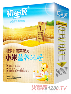 ����Դ���}���߲�С�נI(y��ng)�B(y��ng)�׷�