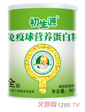 ����Դ������I(y��ng)�B(y��ng)���׷�