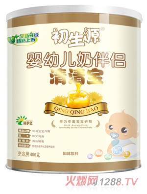 ����Դyingye�̰�H���匚 �b