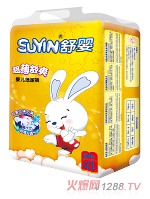 ��볬����ˬyinge����ѝXL�a50Ƭ