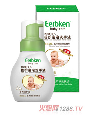 Ӣؐ��yinge���o����ϴ��Һ(��ľ����)