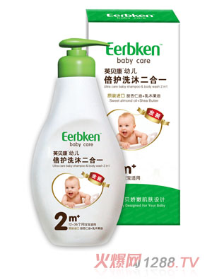 Ӣؐ��youe���oϴ�����һ(��������+��ľ����) 2��