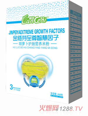 �ʳ����b3�κ��}�����o(h��)�c�׷�