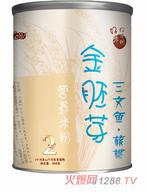 ����ѿ�����~���ҠI(y��ng)�B(y��ng)�׷�2��