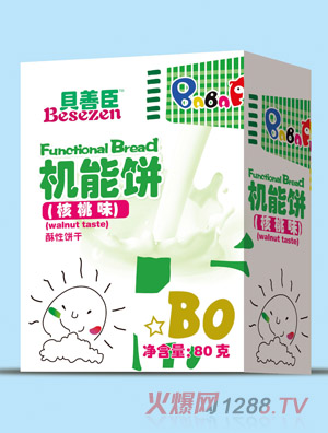 ؐ�Ƴ��C(j��)�����ζ