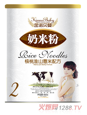 ���Zؐ����һ�ɽ޲�����׷�2�μ� 