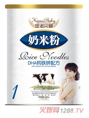 ���Zؐ��DHA�}�F�\���׷�1�μ� 