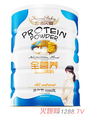 金諾貝嬰全營(yíng)養(yǎng)蛋白質(zhì)粉鐵聽(tīng)